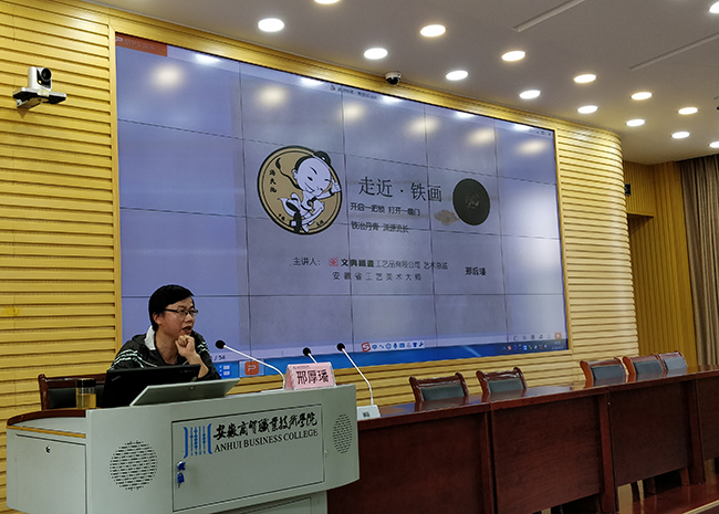 同人口工坊