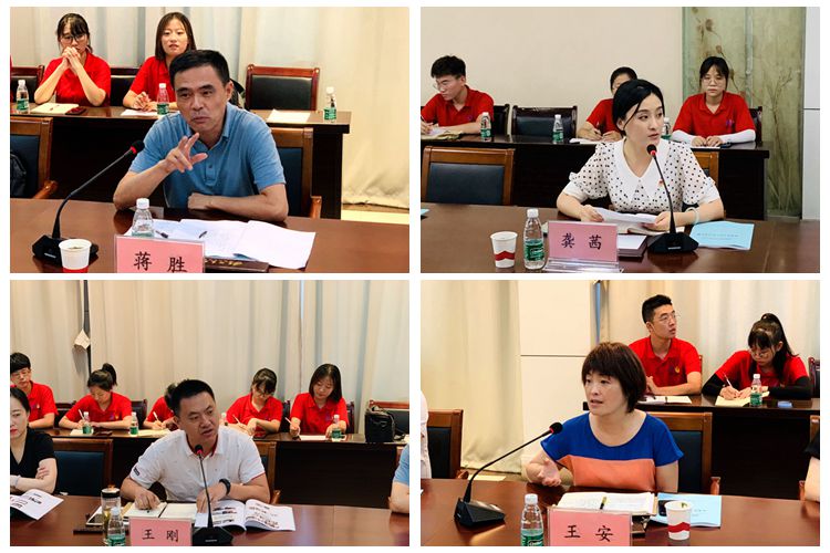 会上,团市委宣传部副部长龚茜和学校团委组织委员卢菊分别介绍了芜湖