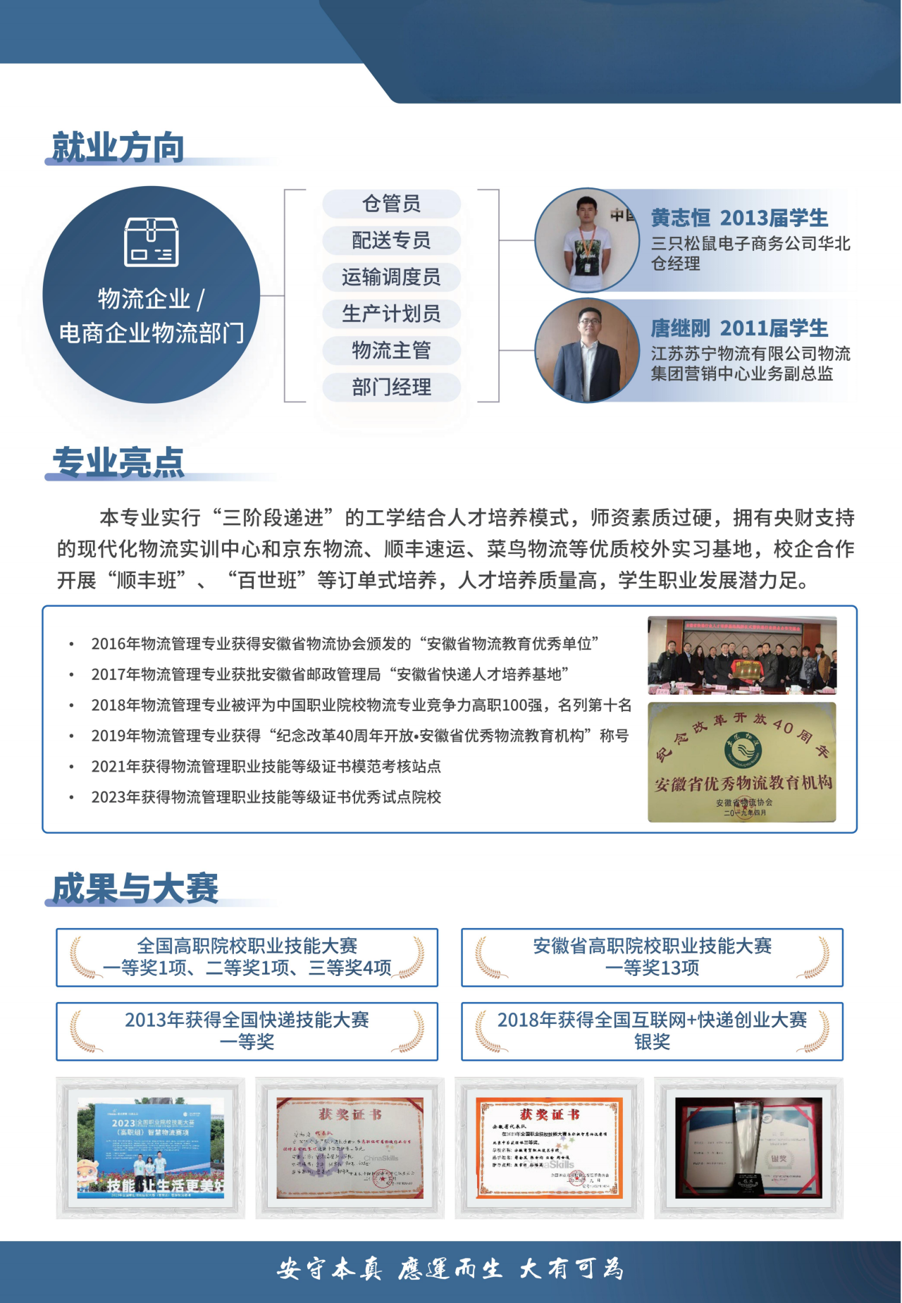 5d2990eb1824123c93cf390a5eb392dc_720.png