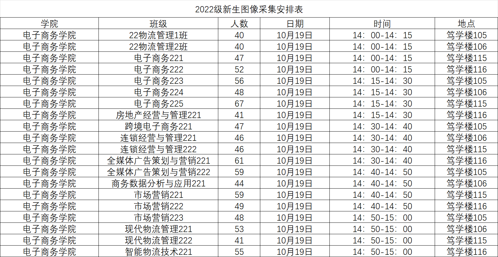 8957d8d9f960a96bdc49df62fca8f115.png
