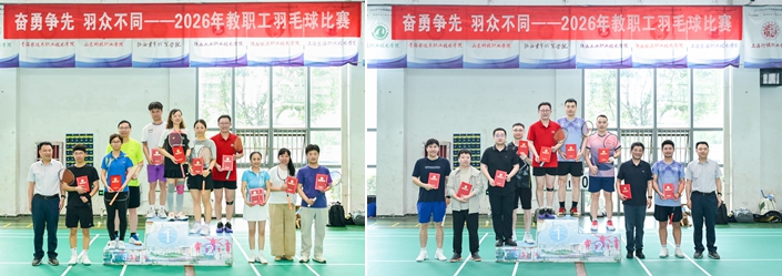 微信图片_2026052091141_2656_18_副本.jpg 微信图片_2026052091141_2656_18_副本.jpg