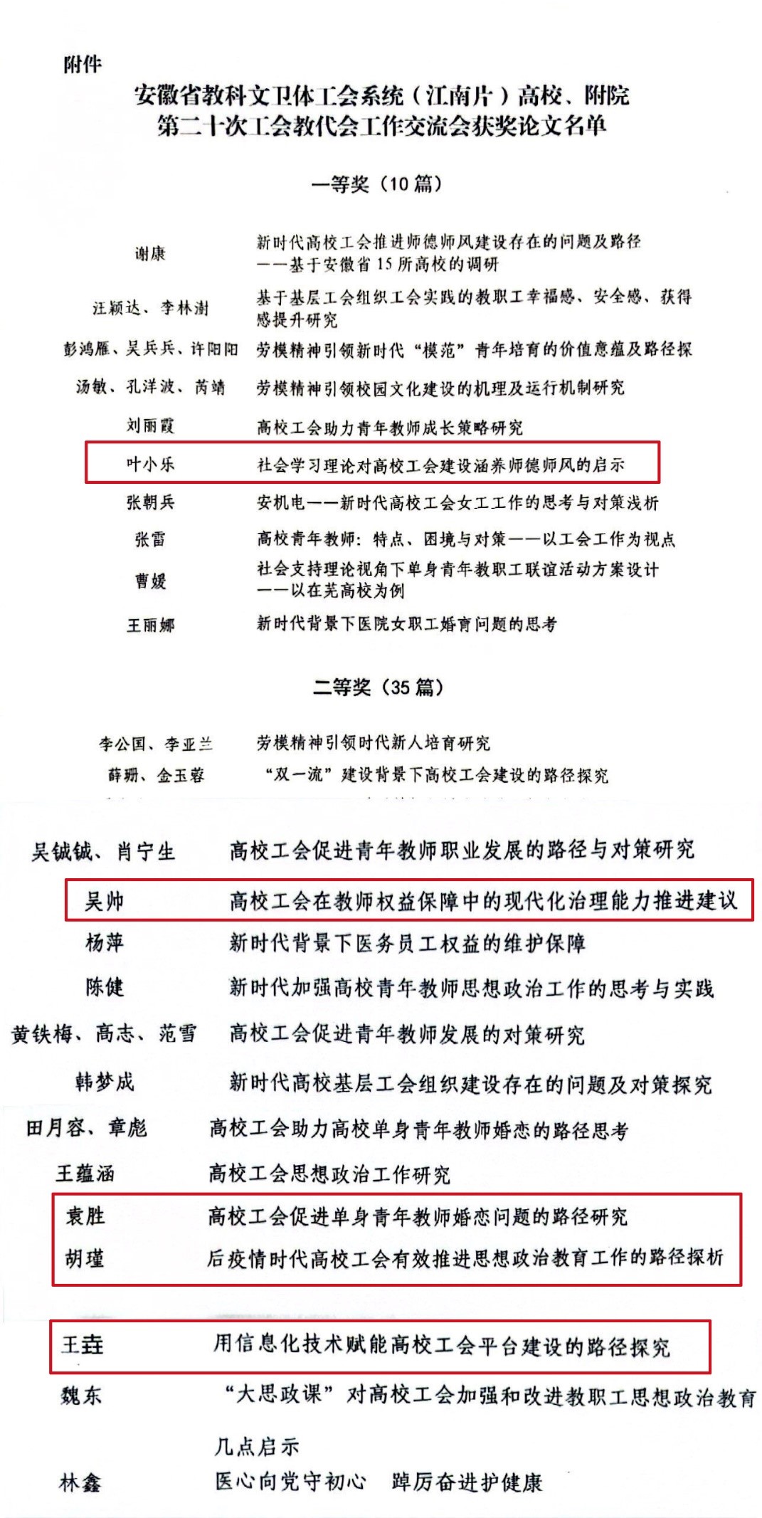 a29f6c45-1cee-4b3b-b7d6-230d7215c7b0.jpg a29f6c45-1cee-4b3b-b7d6-230d7215c7b0.jpg