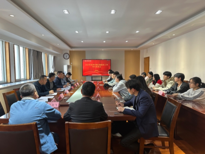 MEITU_20251113_160508706.jpg MEITU_20251113_160508706.jpg