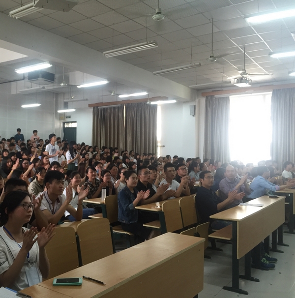 经贸系举行运动会总结表彰大会2.jpg