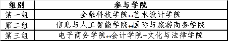 56f143c23e83035f36315cad6ebb96ab.png