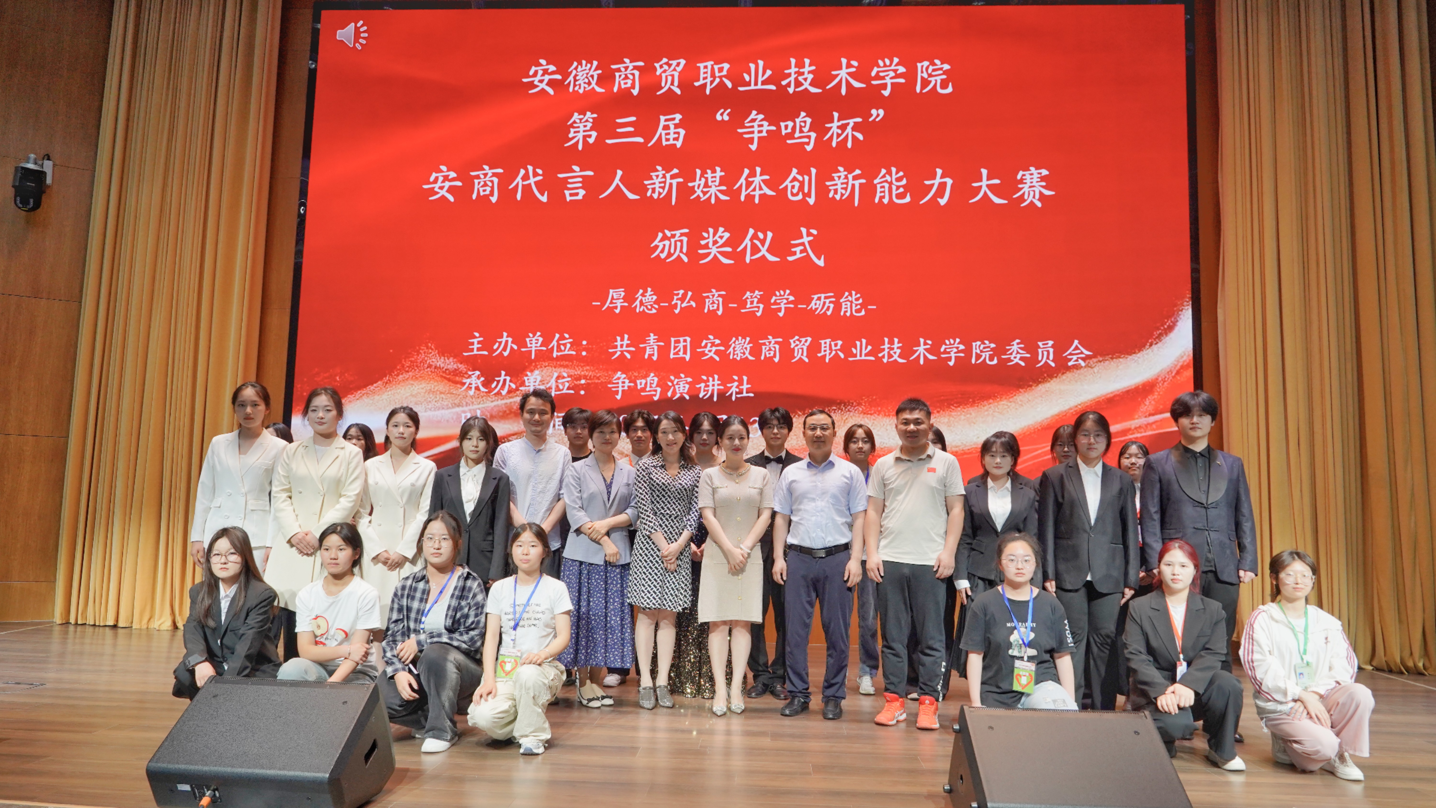 微信图片_20250516165918.jpg