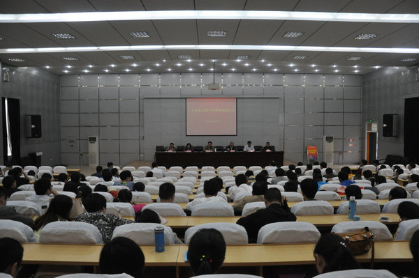 什么是高职院校 15042617315195.jpg