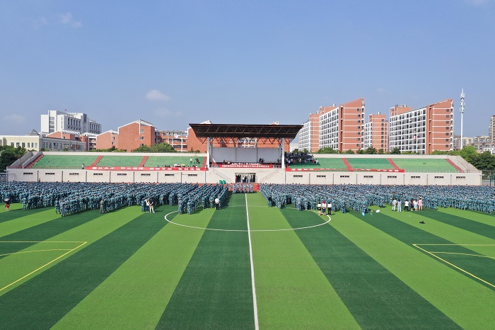 安徽经济贸易职业技术学校_安徽经济贸易职业学校地址_安徽经济贸易学校是技校吗