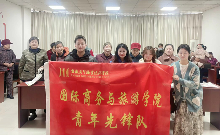 QQ图片20241209100510.jpeg