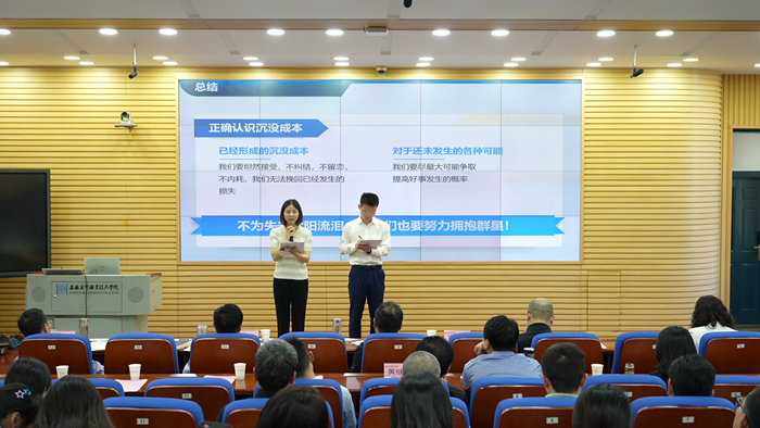 学校成功举办第十四届青年教师教学基本功比赛暨第九届教师教学能力