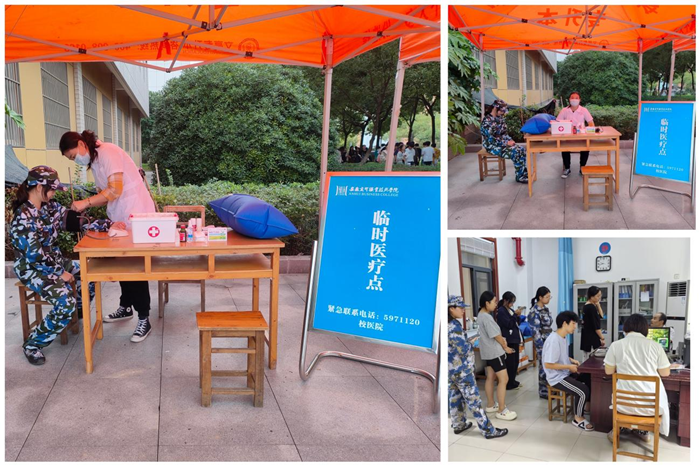 图片2.png 图片2.png