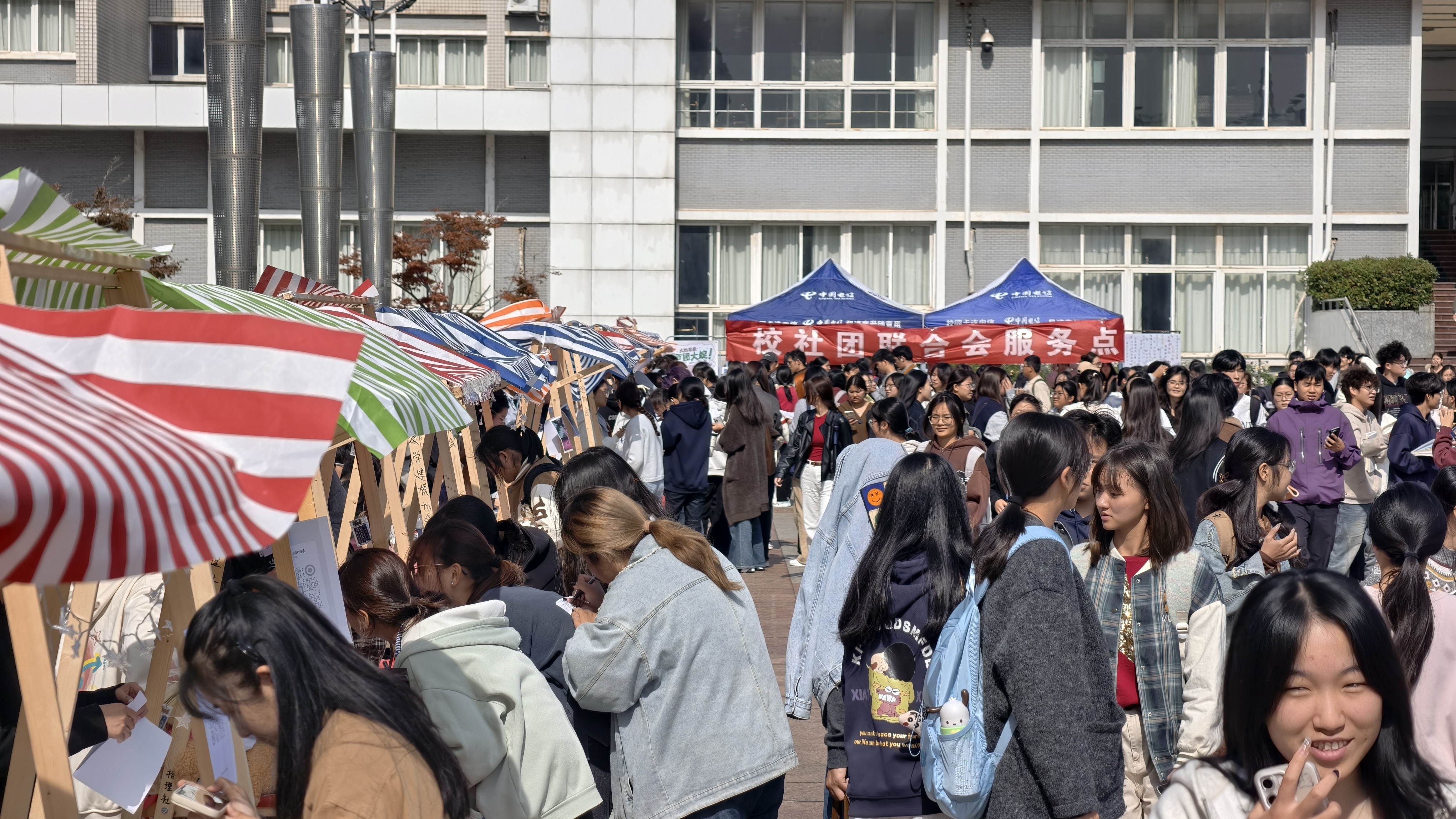 IMG_20251029_115450.jpg IMG_20251029_115450.jpg