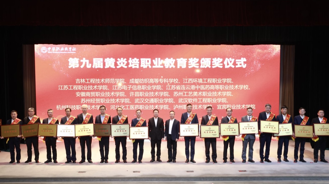 8974beef03c55859c2558f5b43e69e0c(20251218-105157).jpg 8974beef03c55859c2558f5b43e69e0c(20251218-105157).jpg