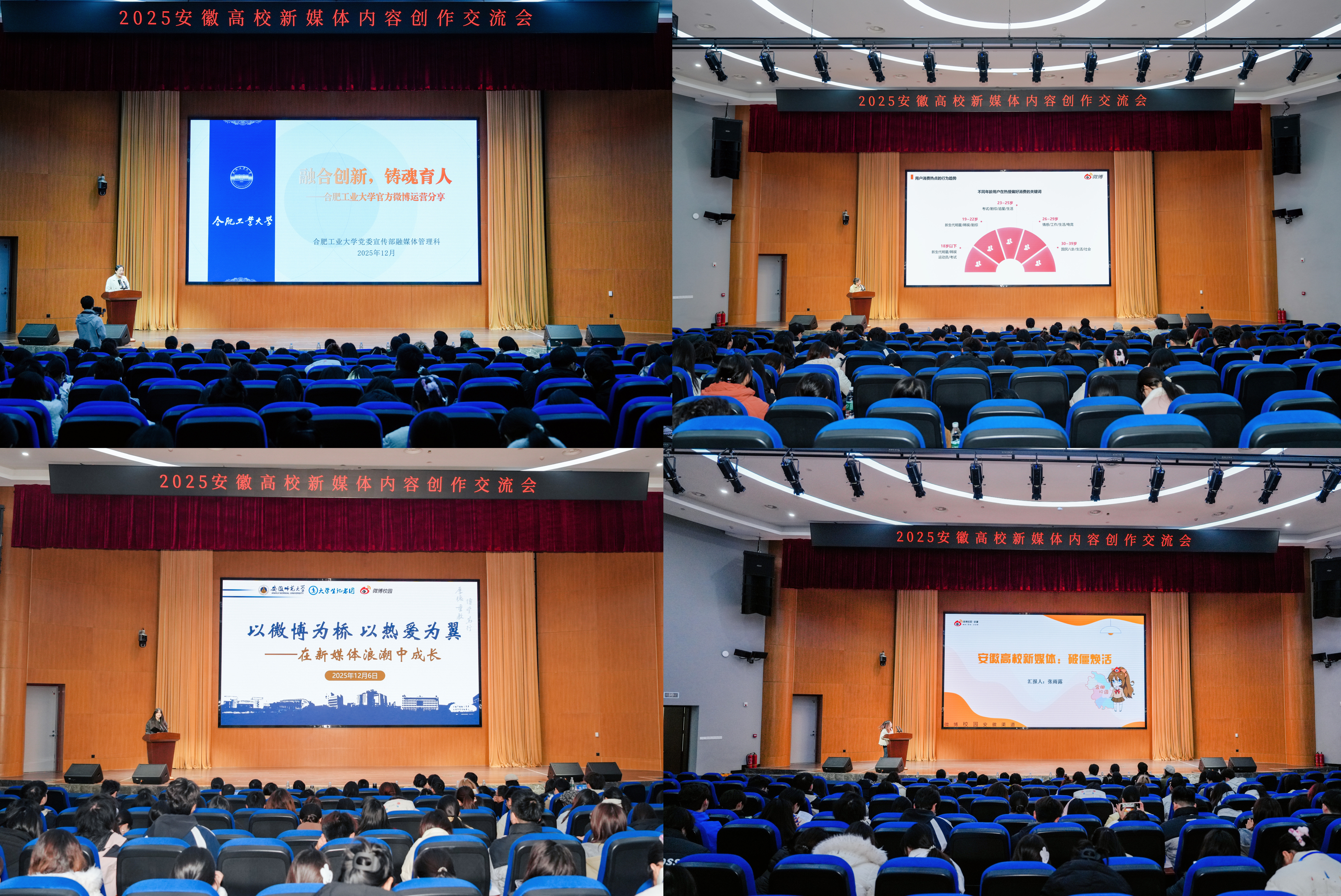 mmexport1764989674775.jpg mmexport1764989674775.jpg