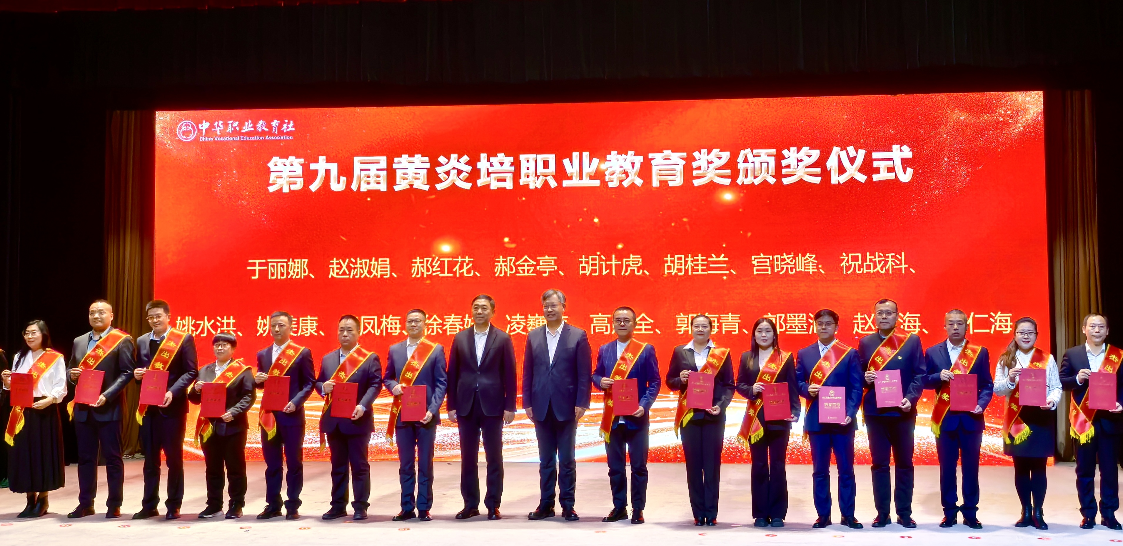 6877271BB810649D4DB69AEA614ED73D(20251218-085132).png 6877271BB810649D4DB69AEA614ED73D(20251218-085132).png