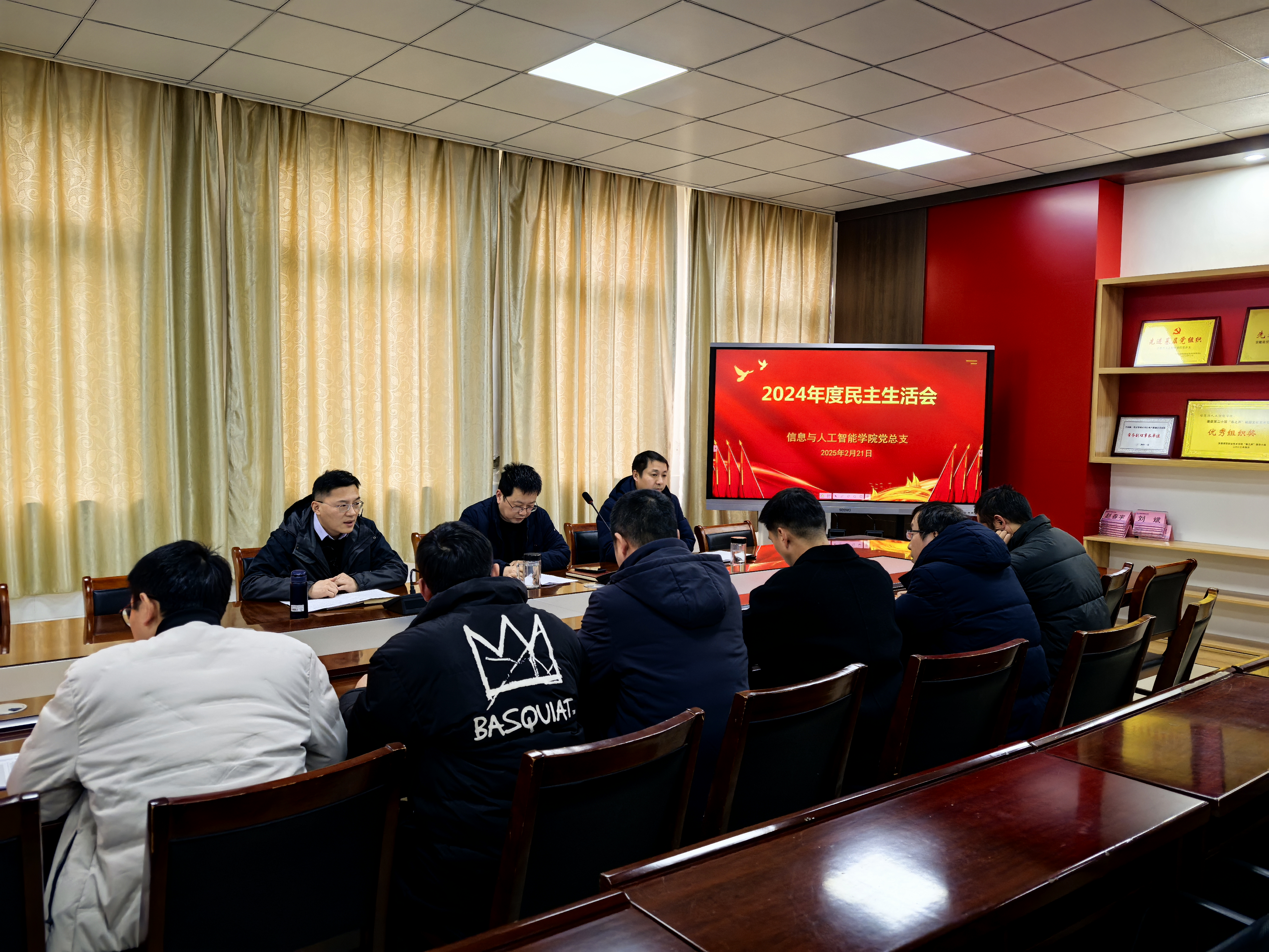 微信图片_20250223214416.jpg