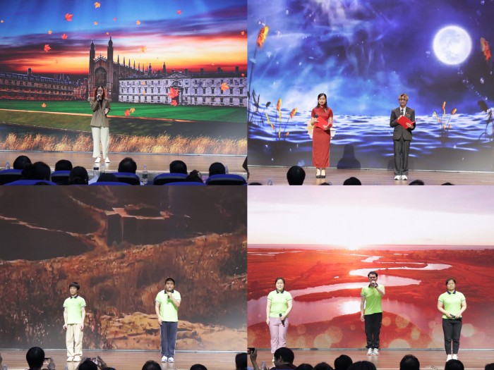 MEITU_20250529_201656672.jpg
