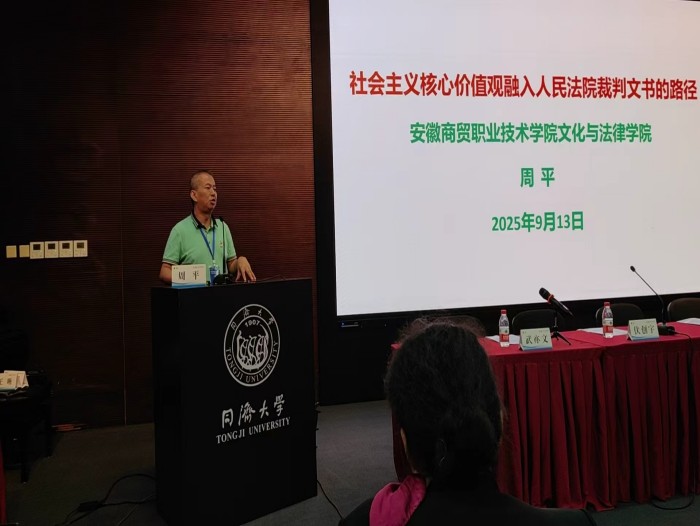 微信图片_20250914222219_49_120.jpg