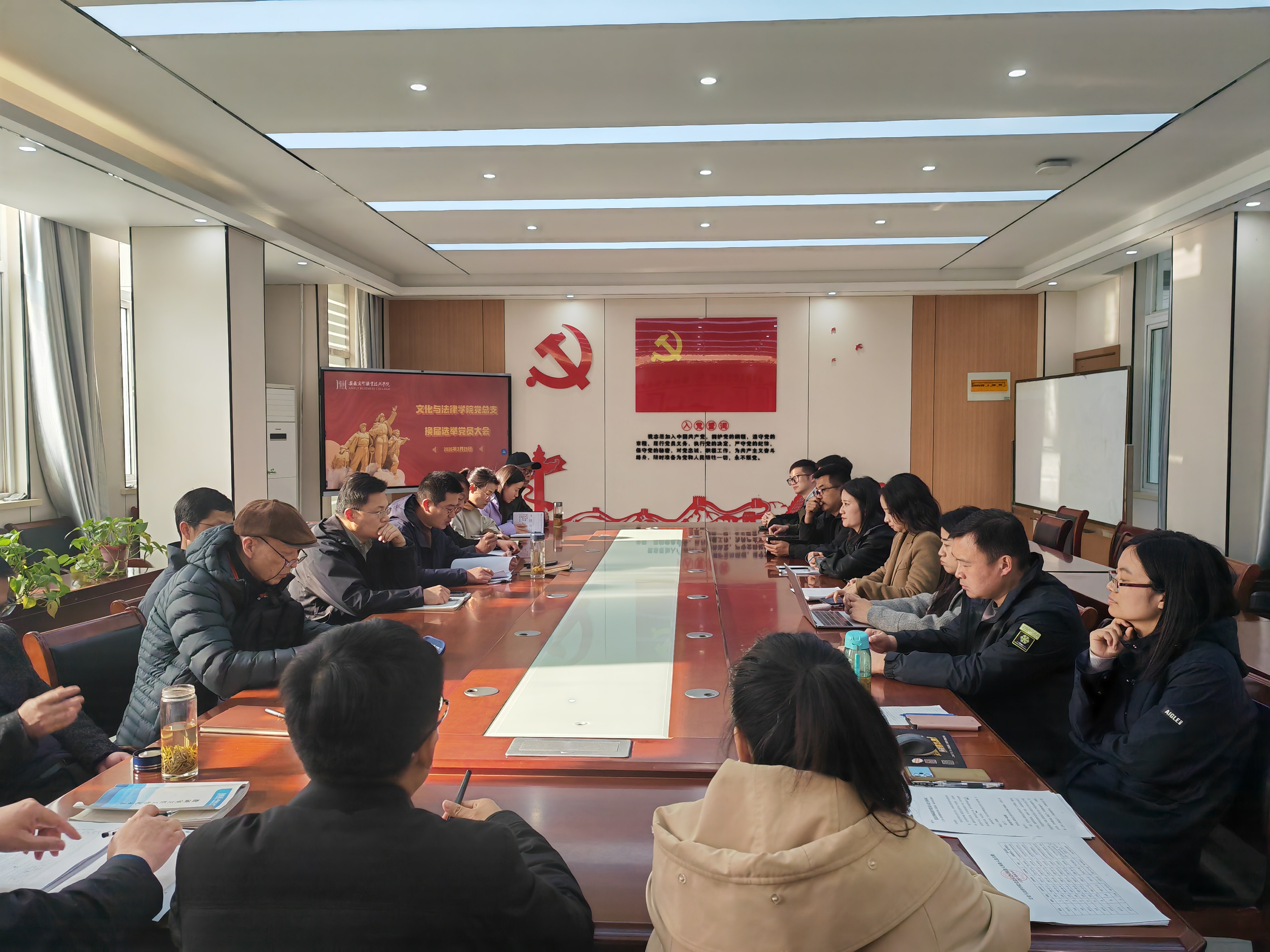 IMG_20260325_161358.jpg IMG_20260325_161358.jpg