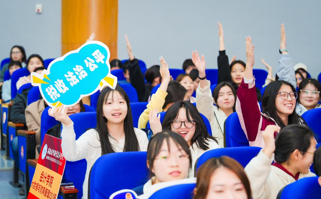 图片2.png 图片2.png