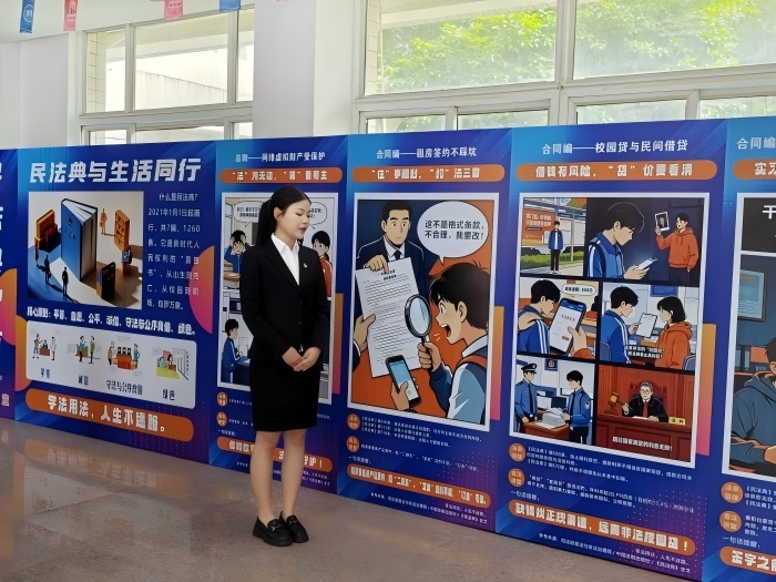 图片3.jpg 图片3.jpg