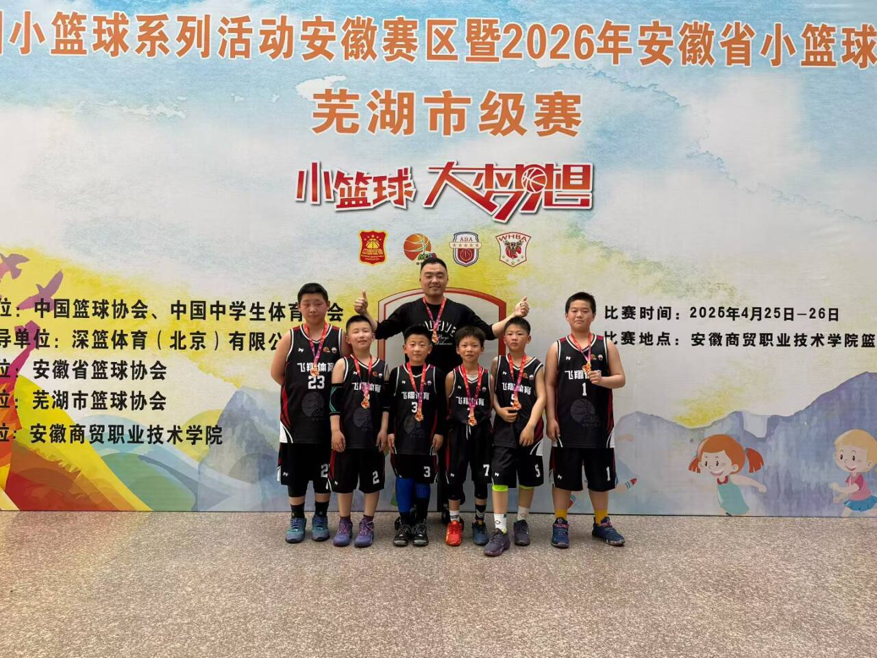 图片1.png 图片1.png