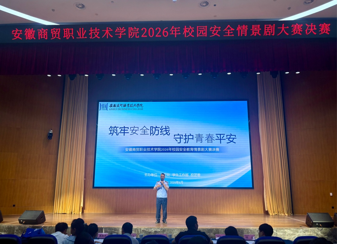 bcc29931d2b4ae444fb5dae4_副本.jpg bcc29931d2b4ae444fb5dae4_副本.jpg