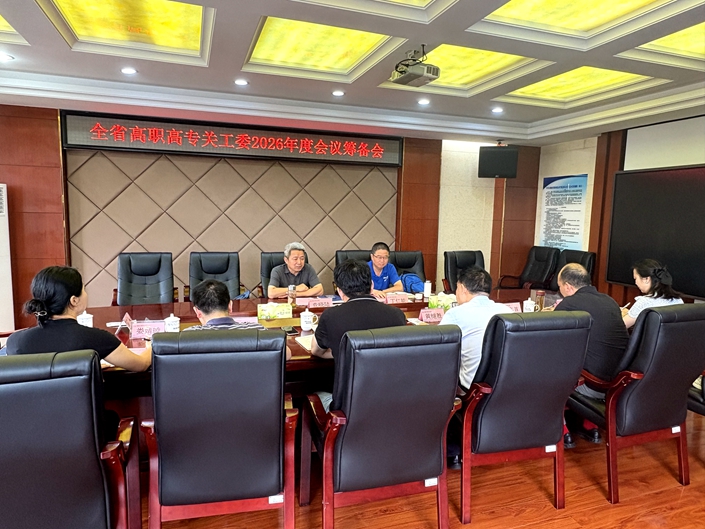 微信图片_202606051002943_18_副本.jpg 微信图片_202606051002943_18_副本.jpg