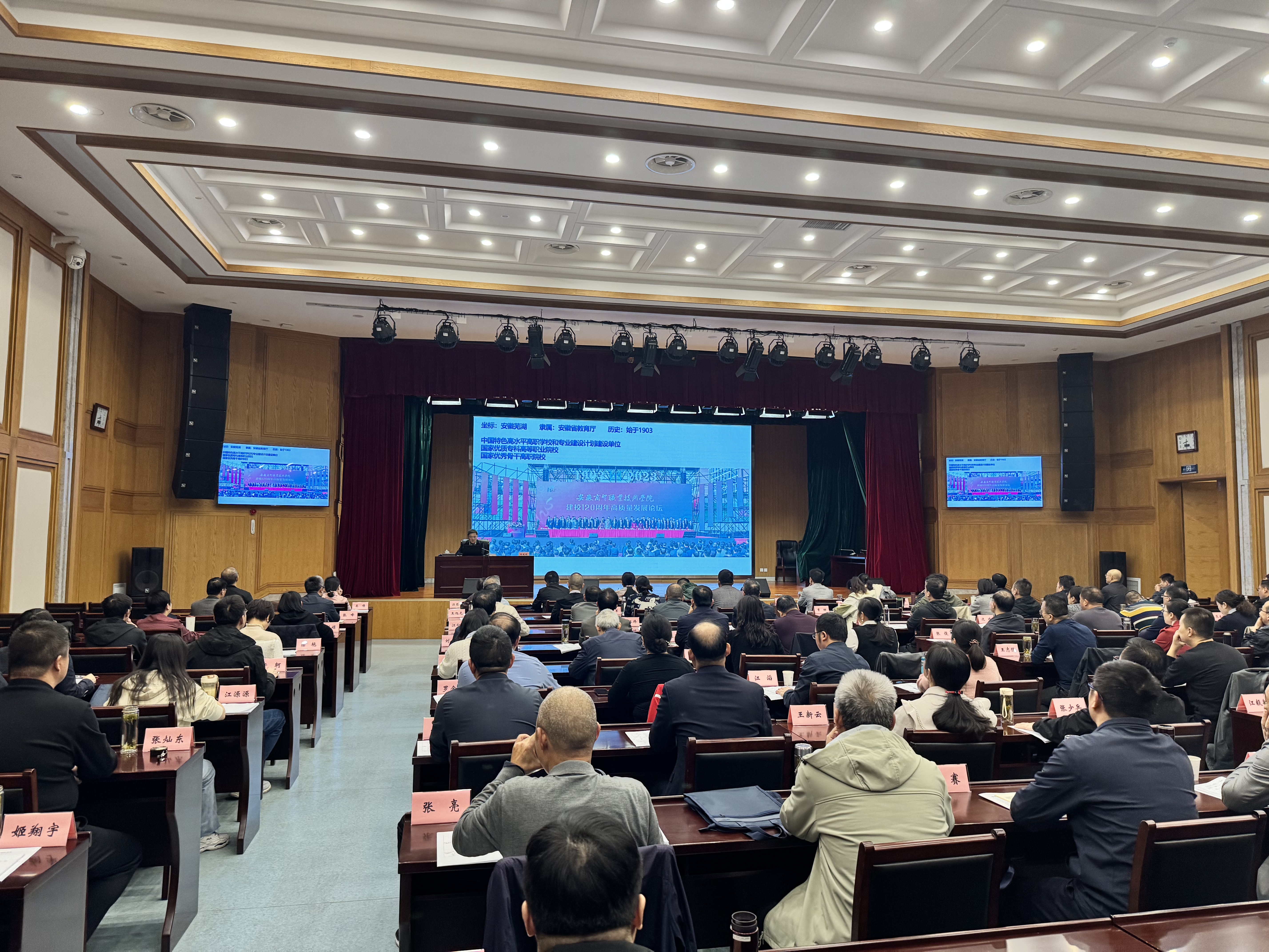 3B3E097DB9D9BA0F92E93A4E79FDF949.jpg 3B3E097DB9D9BA0F92E93A4E79FDF949.jpg