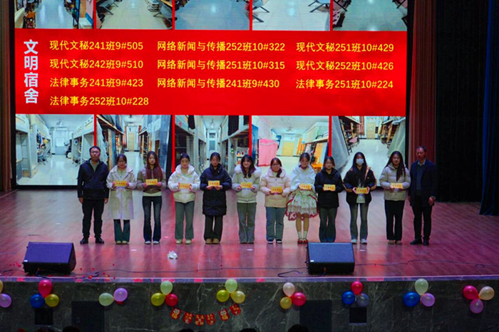 43ed0e2aed5063f51f60382b87af59d9_720_副本.jpg 43ed0e2aed5063f51f60382b87af59d9_720_副本.jpg