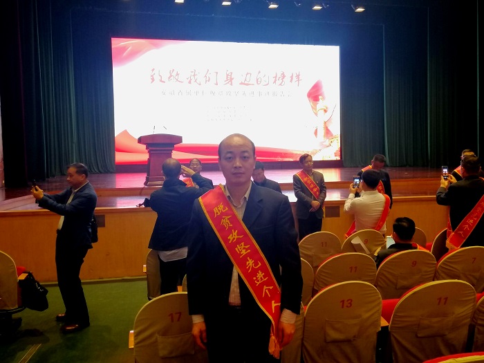 QQ图片20191017154417 - 副本.jpg