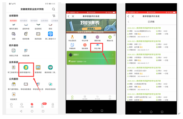 c06b8c05add5da4c.png c06b8c05add5da4c.png