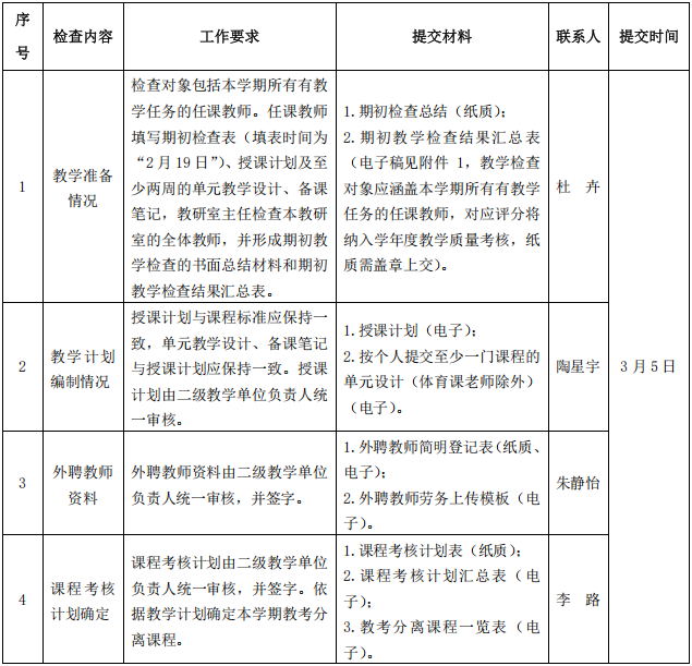 d08a8d08-40b3-4b8f-a33c-94215397d060.png d08a8d08-40b3-4b8f-a33c-94215397d060.png