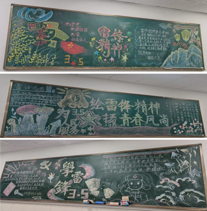 14714fd2-4bcc-4150-bff3-b6cedc118aae_副本.png